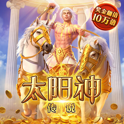 6分彩票平台下载