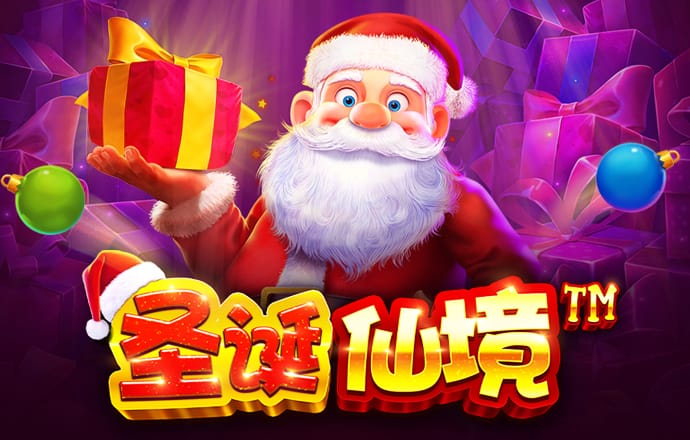 亚星游戏官网