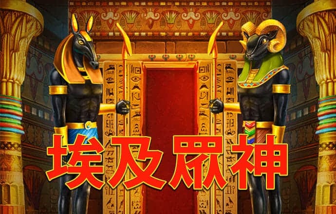 升博体育官网