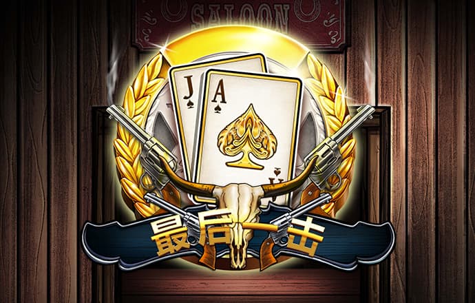 易游体育app官网下载