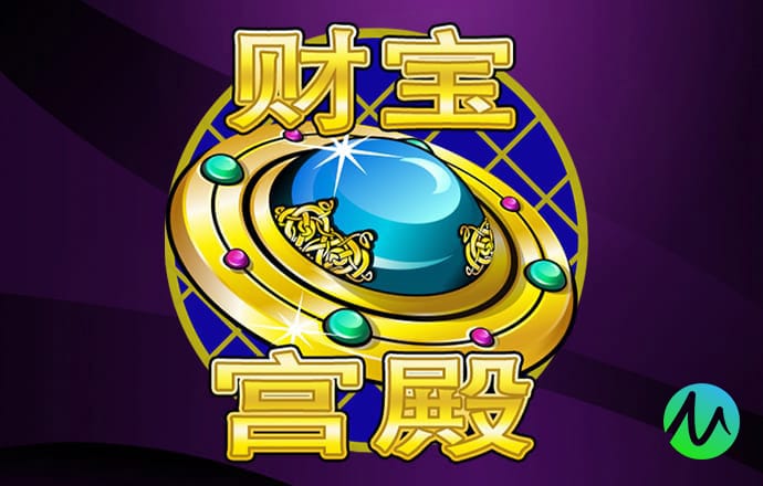 天博平台app下载中心