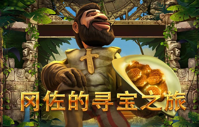 31vip威尼斯版怎么下载